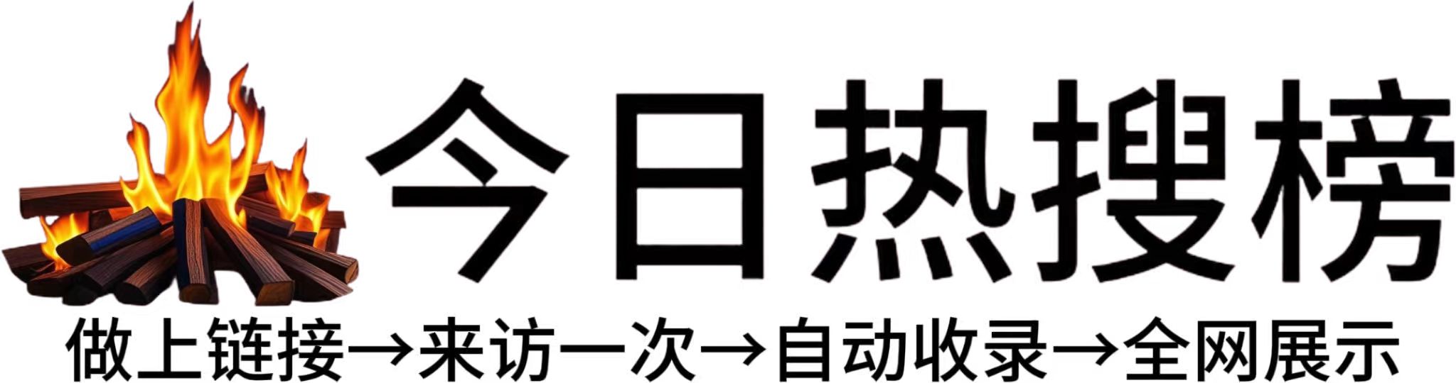 邕宁区投流吗,是软文发布平台,SEO优化,最新咨询信息,高质量友情链接,学习编程技术